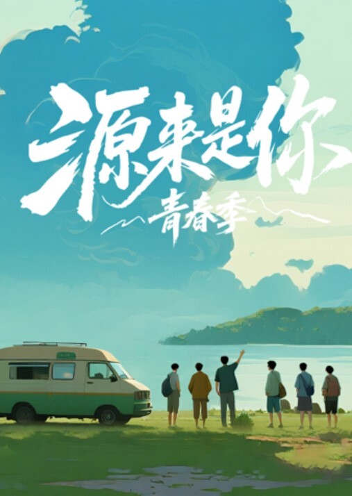 全网封杀绝对真实中学少女课间援交事件校服都没来得及脱精选合集 - 草莓之家