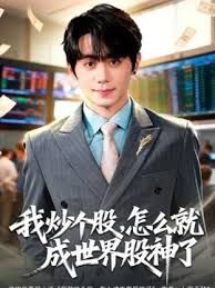 【探访按摩店】新手青涩没经验，1500就拿下外出开房，骚穴湿漉漉 - 草莓之家