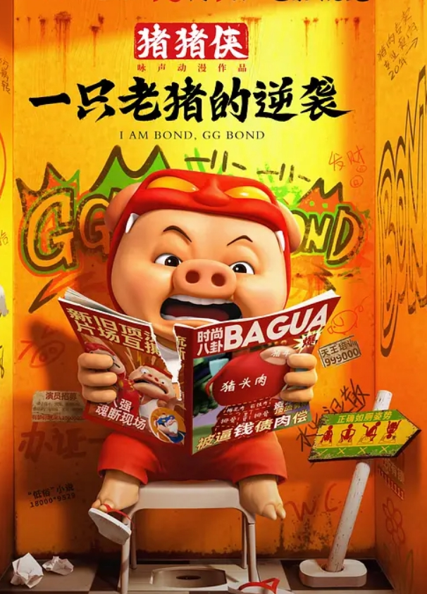 云盘泄密露露出扩阴器调教性爱私拍流出 - 草莓之家