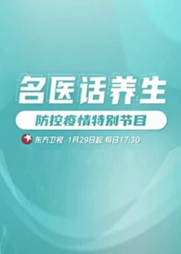 午夜伦理i片 - 草莓之家