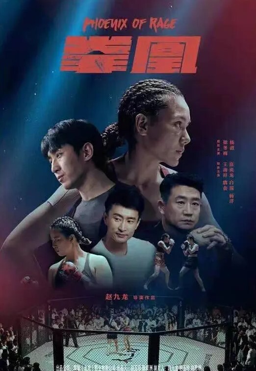 Cola酱口角指南之拯救阳痿患者 - 草莓之家
