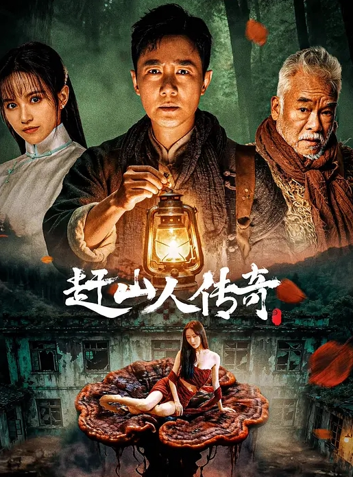 暗黑ktv淫乱 开淫趴 灰常刺激 - 草莓之家