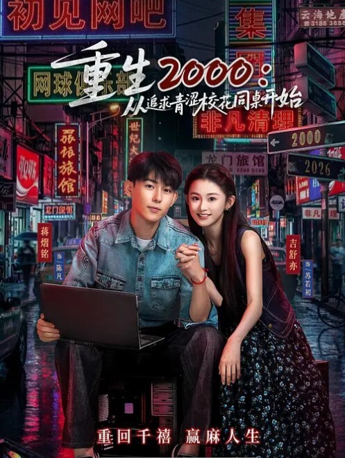 娇嫩售.楼部小姐姐为.达业绩无奈.献身客户 - 草莓之家