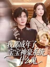 新人笑笑骚气美女 - 草莓之家