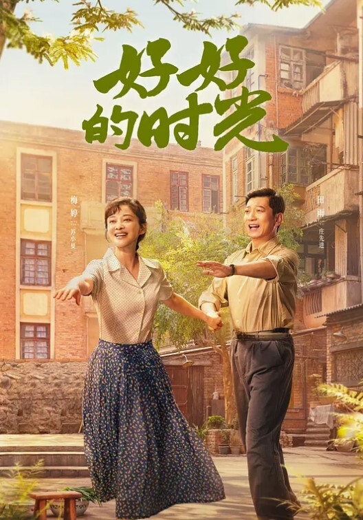 兄弟一起3P大骚逼双管齐下 - 草莓之家