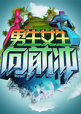 大香蕉伊在线综合 - 草莓之家