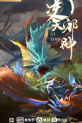 IKUIKUDANCENaoneIku续集故事Onabare之后的故事 - 草莓之家