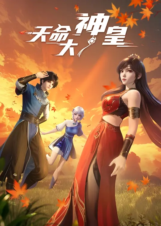 月海中的浪花极品美女 - 草莓之家