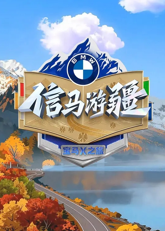 探花联手打造平台最高质量丰乳肥臀的小姐姐车头灯亮眼 - 草莓之家