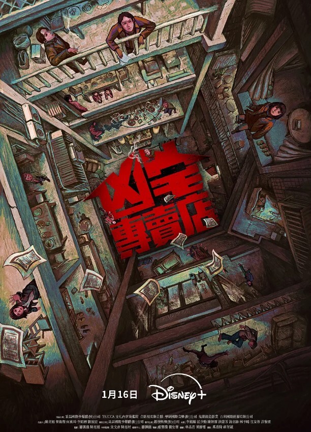 极品人妻少妇让大哥操嘴口爆群交揉奶无套输出骚穴 - 草莓之家