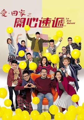 潘金莲叫床视频 - 草莓之家