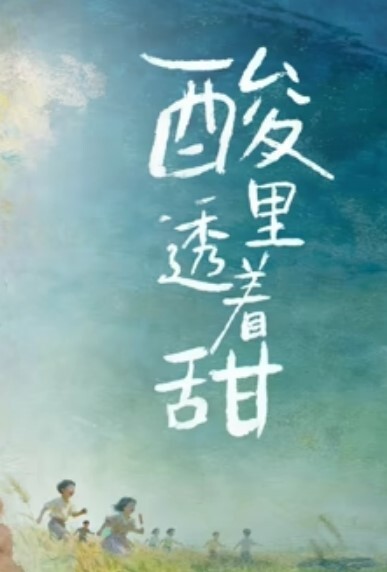 工厂区出凌乱租房里的漂亮少妇长的挺带劲生意兴隆男人排着队来泄欲 - 草莓之家