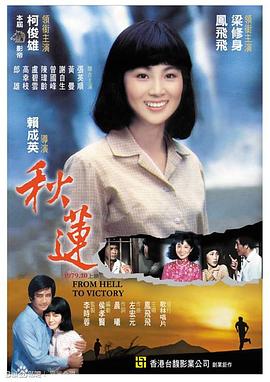 男女大尺度啪啪视频 - 草莓之家