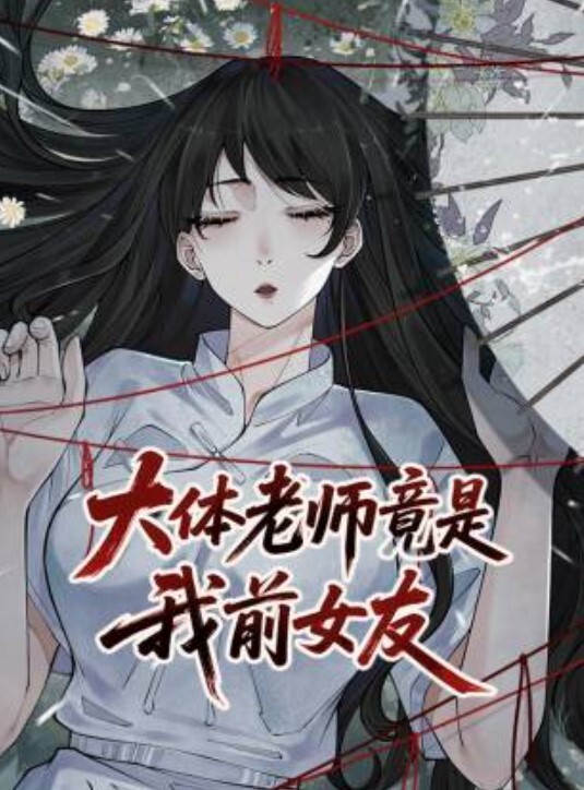 情侣自拍高冷女友啪啪途中和姐姐通话小伙疯狂输出女友忍不住淫叫 - 草莓之家