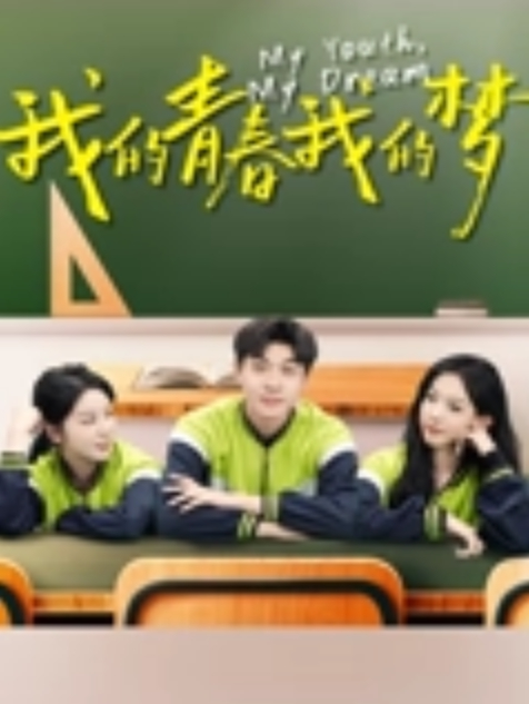 20209692119用户上传小骚浪货美女闹市区公然自慰 - 草莓之家