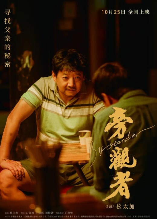 柚子猫美女上司的激励奖励第一次当老板有点紧张 - 草莓之家