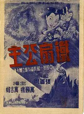 青青草网站在线 - 草莓之家