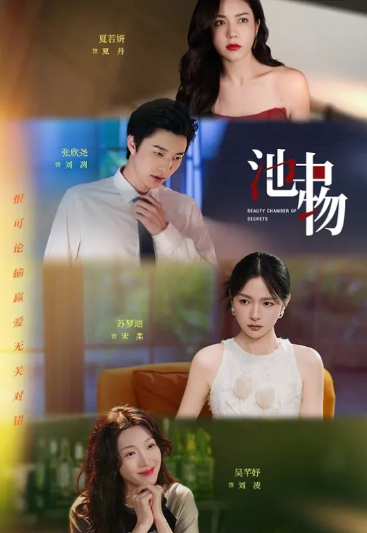 【网红泄密】知名网红女神『莎伊克』性爱私拍，后入白嫩丰臀啪啪深喉裹屌爆操无毛学穴 - 草莓之家