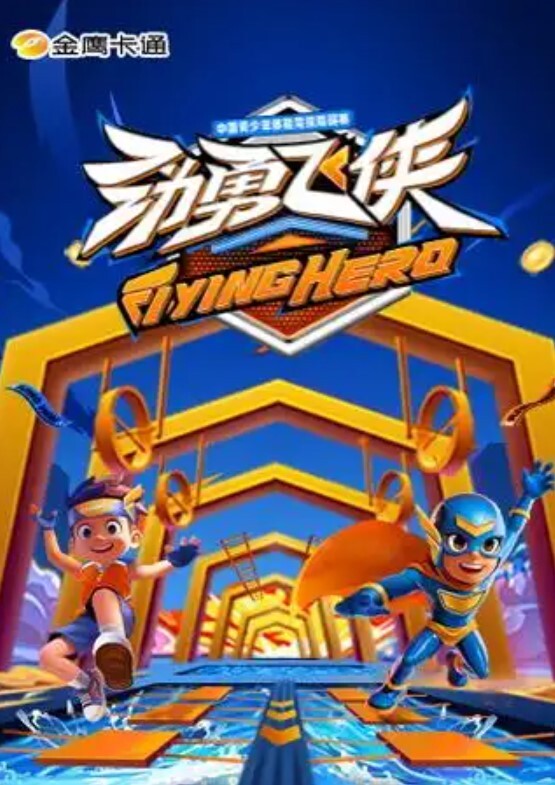 专攻良家马尾辫极品短裙美女还在睡觉拉起来再干一炮 - 草莓之家