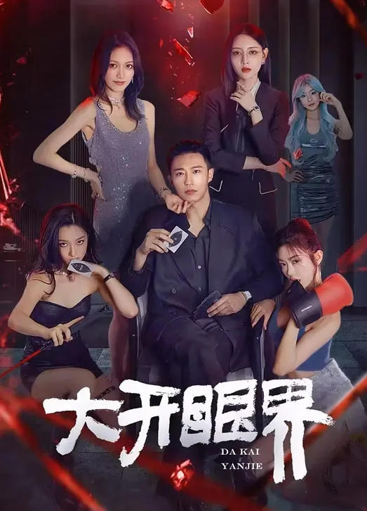 情侣自拍流出已上过电视节目的反差婊骚女与男友露脸长得不咋地身材不错奶子又圆又大特别会叫附生活照 - 草莓之家