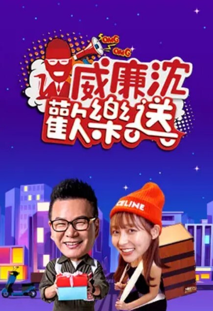 中字 闺蜜感情真好找到一根满意大鸡巴就分享 - 草莓之家