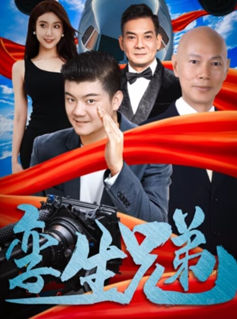 20209662775用户上传终于操上国模艾栗栗 - 草莓之家