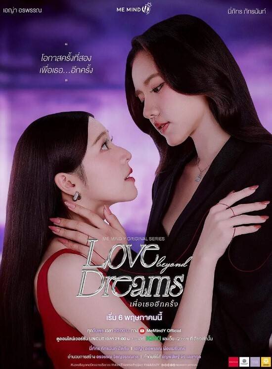 公鸡戏弄 StepSis 得到阴户奶油 S7：E6【Bratty Sis】 - 草莓之家
