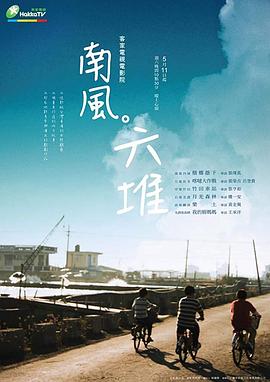 亚美性视频 - 草莓之家