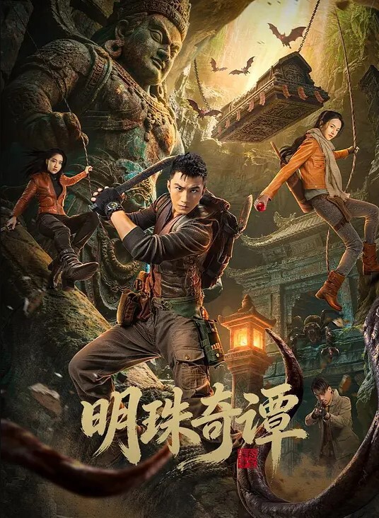 淫荡御姐无套内射甜美的御姐丰满微胖的身材主动观音坐莲 - 草莓之家