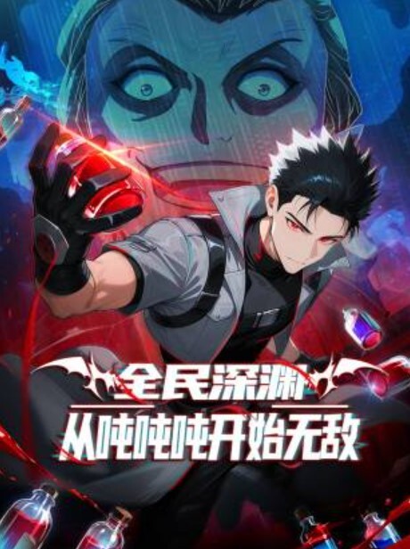 shaggySU美丽女牛仔live2d动漫原神完整版带ASMR音频MP42K高品质舔耳朵中出60fps - 草莓之家