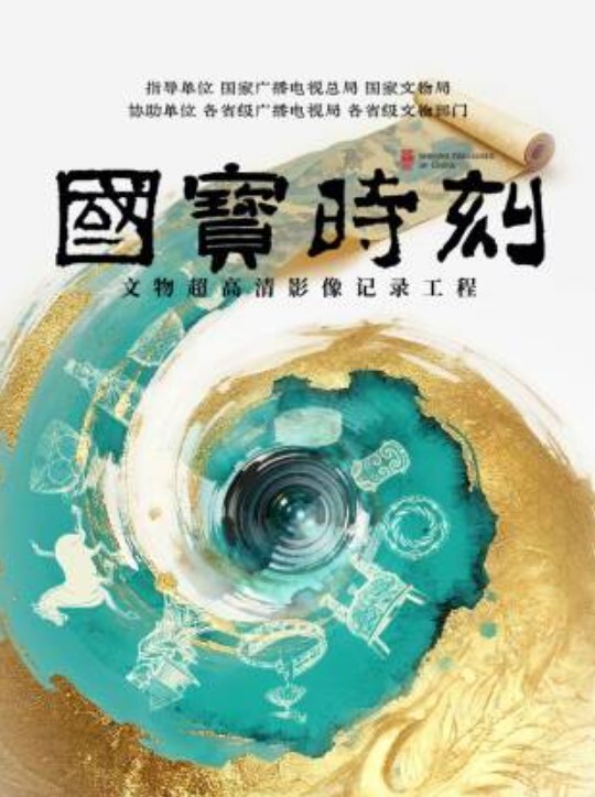 【苏清歌】MKYHS001『催情民宿』隐瞒已久的绿帽欲 - 草莓之家