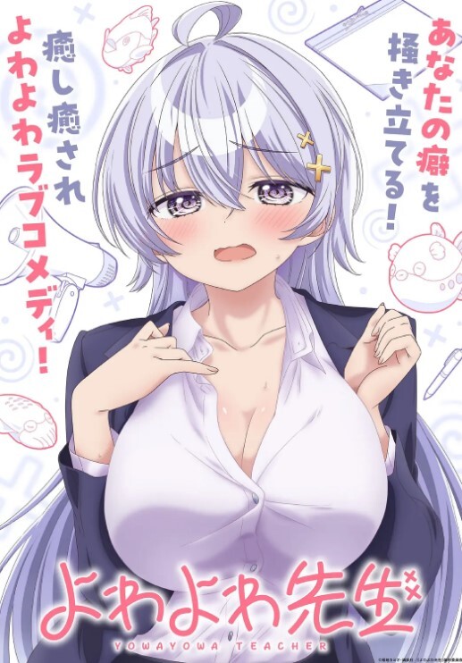 91CM-133  小三的遭遇-白晶晶楊柳 - 草莓之家