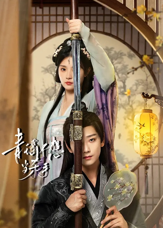 精品E奶依依性感黑丝裸体 - 草莓之家