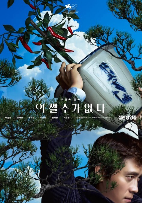 【父女乱伦】女儿说跟她男朋友做就是穿的这个白袜，让我兽欲大发，莫名刺激 - 草莓之家
