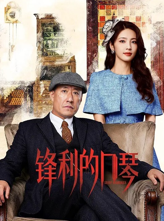 站街少妇你喜欢哪一款 - 草莓之家