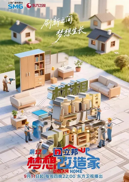【绿帽侠】最新推特博主『沈阳绿先生』大尺度性爱私拍流出_换妻淫乱啪_多体位3P多人运动_群P淫操篇 - 草莓之家