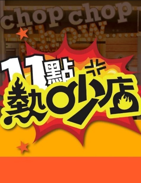 看到帅小伙大洋吊 笑的多开心 表情多渴望 被无套输出 内射 - 草莓之家