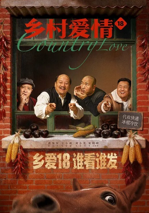 吃了春药发情叫了两只鸭才满足 - 草莓之家