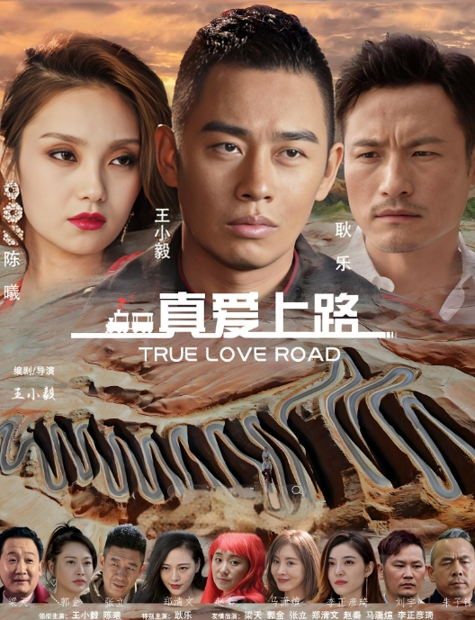 江南第一深情约炮红短裙JK小熊妹表面看着很清纯的妹子没想到在床上这么淫荡反差极大 - 草莓之家