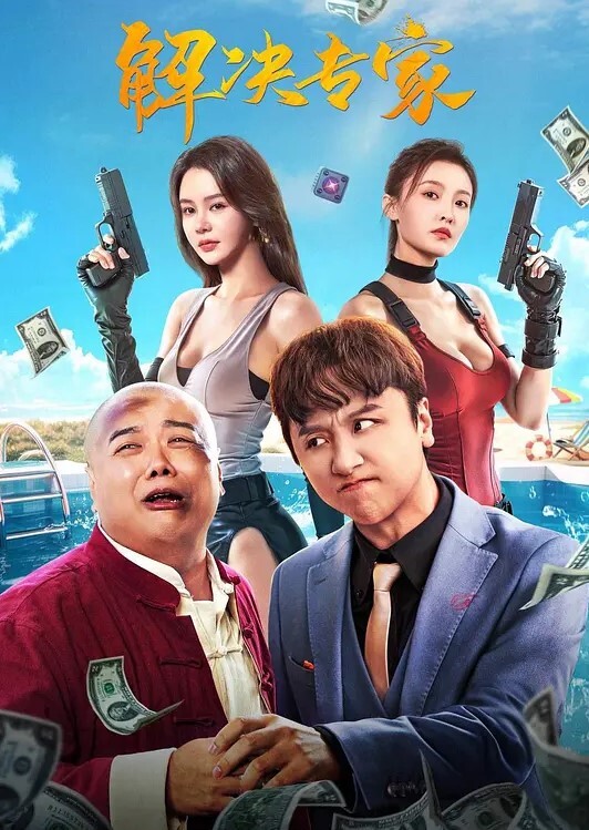 情侣玩露出油麻地天后古庙前宽衣露乳大不敬性上瘾去后巷做爱抽插引起香港市民网络讨伐 - 草莓之家