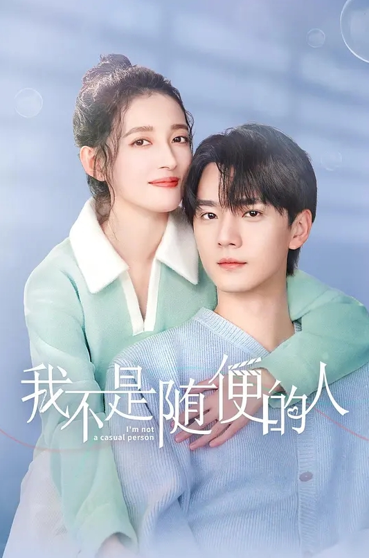 热恋中的大学情侣性爱私拍流出娇小的妹子边被操边震自己的屄豆很会享受 - 草莓之家