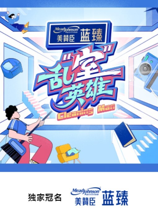 推特约炮大神腹肌猛男【XX君_im_xxjun】无套内射健身教练、巨乳嫩妹、美术学妹 - 草莓之家