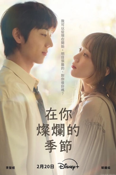 独家解密网传抖音60万粉丝网红下海绿导演土豪1V1调教抖音号独家爆料约线下就靠你的钞能力了 - 草莓之家