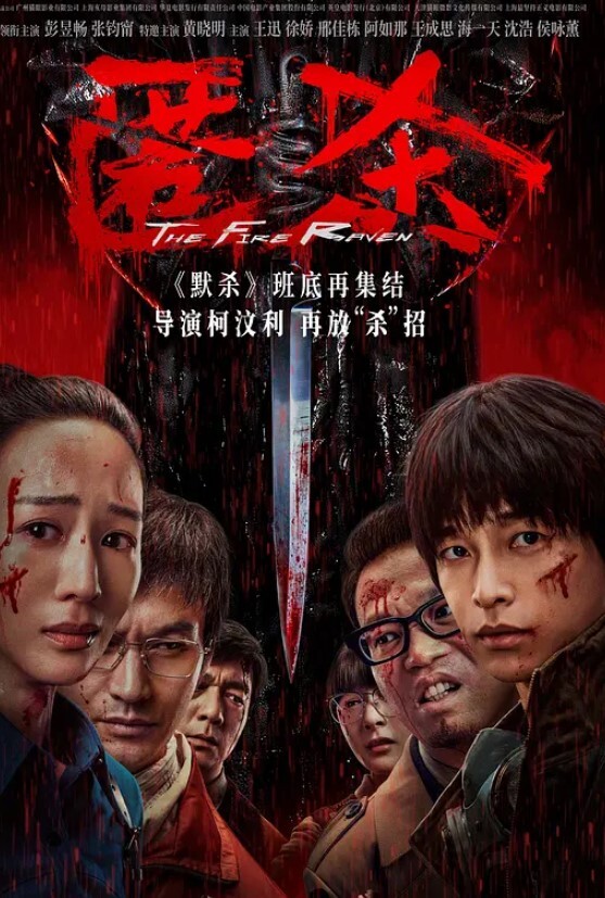 泄密流出民航大学校花崔某洁私拍性爱影片 - 草莓之家