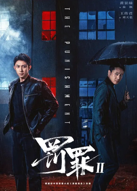 juq934在町內露營的NTR帳篷中多次被中出的妻子的衝擊性出軌影像朝日裏的生照片和內褲 - 草莓之家