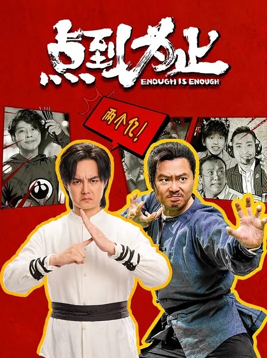 曹长卿joker京城约炮大神良家小姐姐蜜桃臀美乳后入佳品还会足交 - 草莓之家