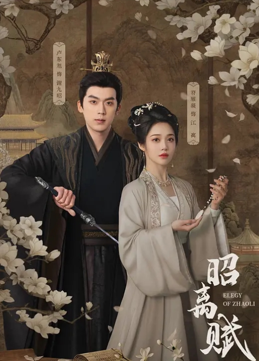 球花宝贝骚气少妇 - 草莓之家