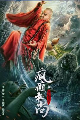 [机械纪元]小姐姐cos战争女神俘虏后被冰冷的机械无尽踩躏 - 草莓之家