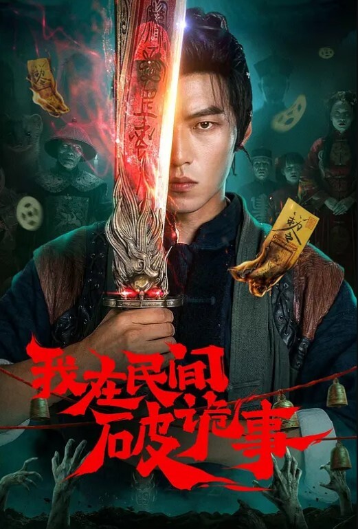 邻家骚妻抱着她孩子来偷情 - 草莓之家