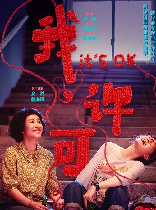 亚洲女孩帮男友按摩顺道解决的! - 草莓之家